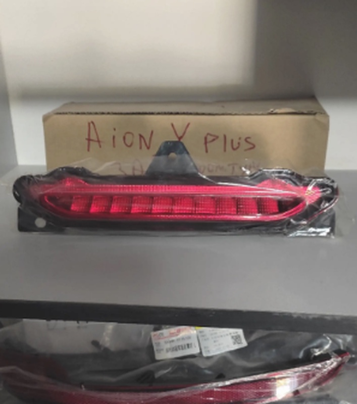 Задний фонарь от Aion Y plus